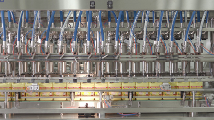 硬核實(shí)力鑄就合作典范 揭秘一家賦能聯(lián)合利華、迪士尼、HFP的通信科技先鋒工廠